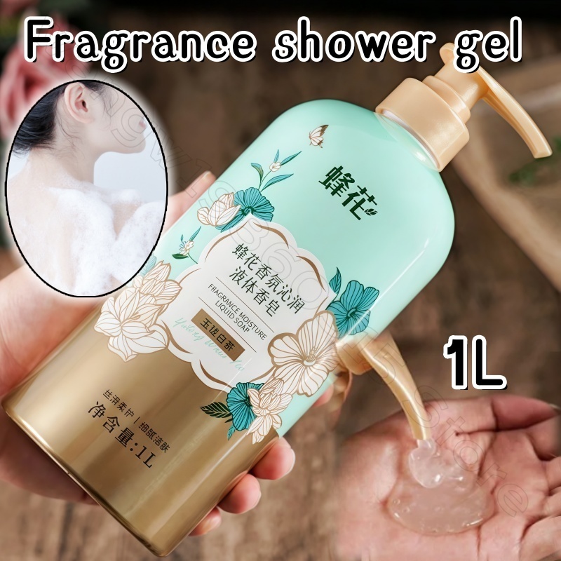 꿀벌 꽃 향기 샤워 젤 1L 남은 향기 오래 지속되는  - Home Fragrance Gel 리뷰 및 가격