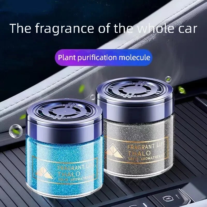 자동차용 에어 프레셔너 글리터 젤, 자동차 향기 연기  - Home Fragrance Gel 리뷰 및 가격