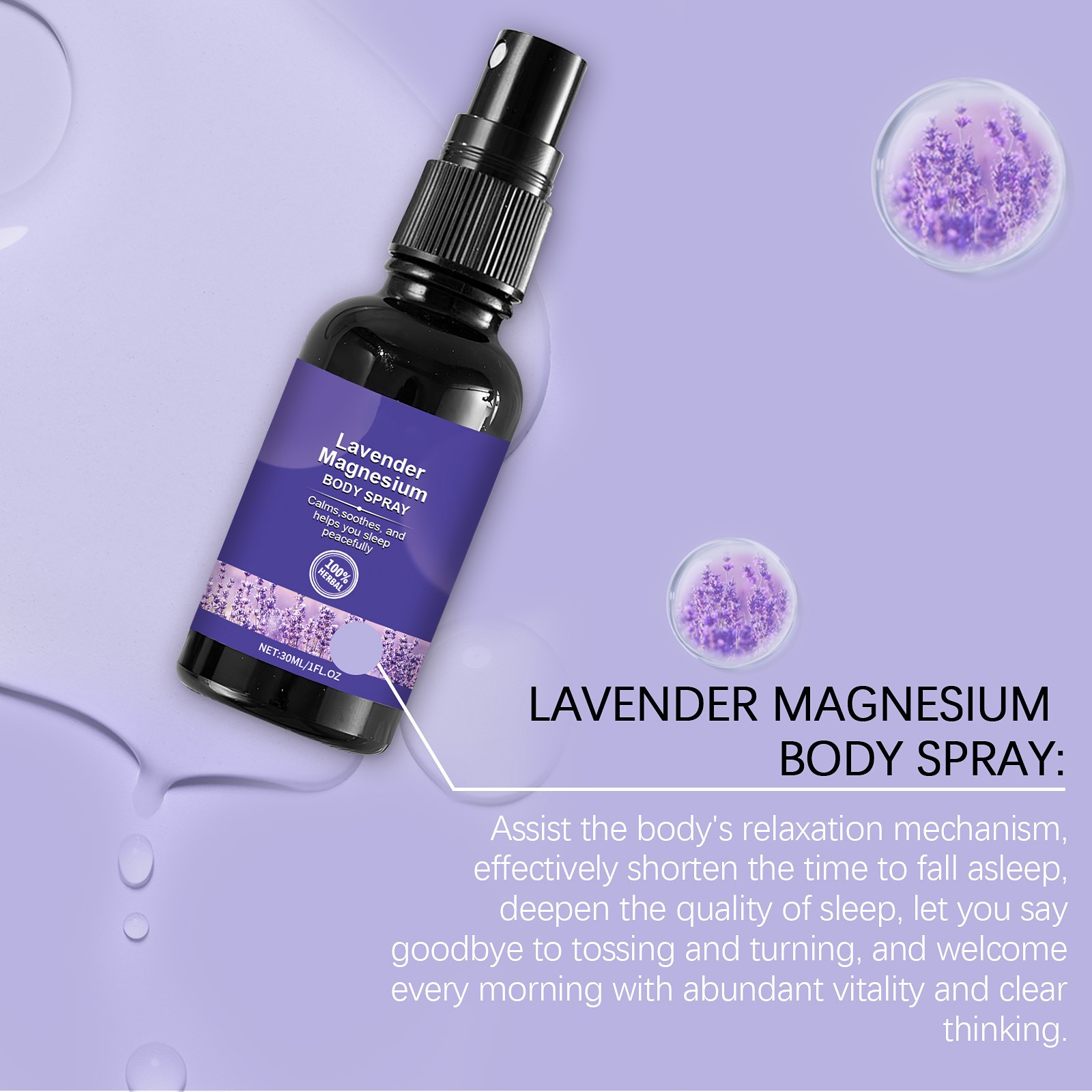 라벤더 수면 스프레이 30ml 아로마 테라피 수면 라벤 - Lavender Pillow Spray 리뷰 및 가격